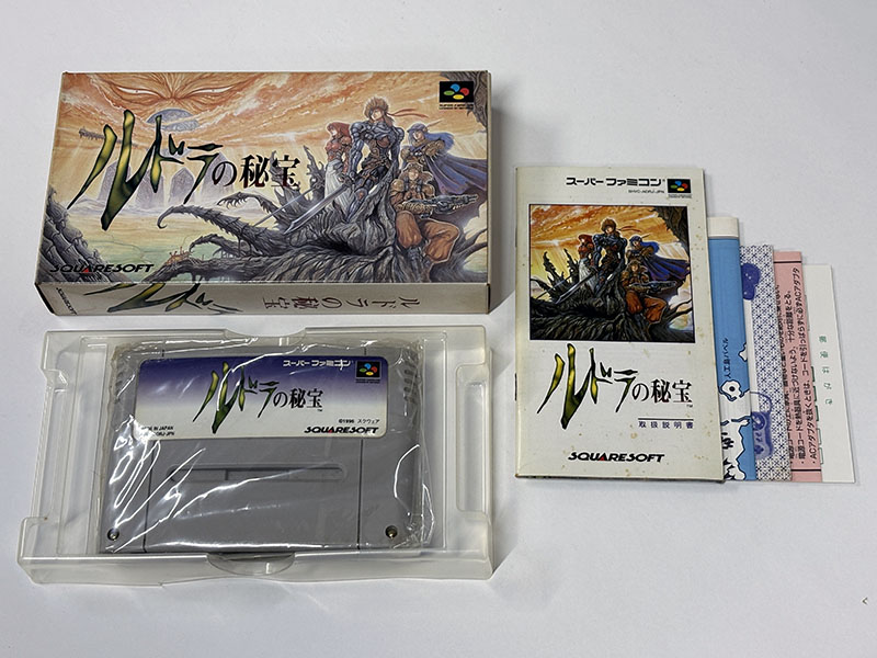 スーパーファミコンソフト ルドラの秘宝 同梱物