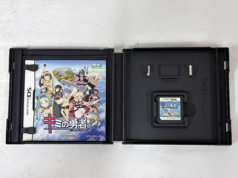 ニンテンドーDSソフト キミの勇者 同梱物