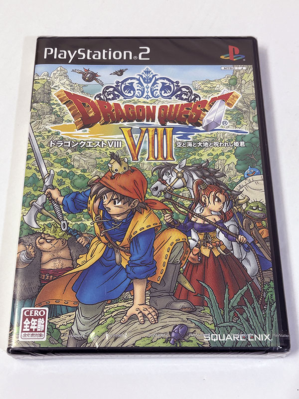 PlayStation2ソフト ドラゴンクエスト8 空と海と大地と呪われし姫君 未開封品 パッケージ表