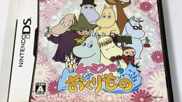 [ニンテンドーDSソフト] ムーミン谷のおくりもの を買い取りました
