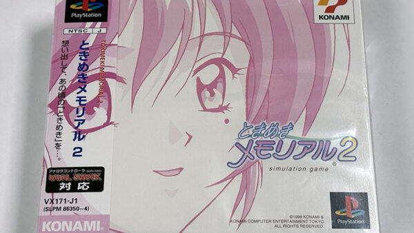 ゲームボーイアドバンスソフト] スパイダーマン ミステリオの脅威 を