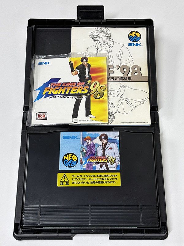 ネオジオROMカセット] ザ・キング・オブ・ファイターズ'98 DREAM MATCH