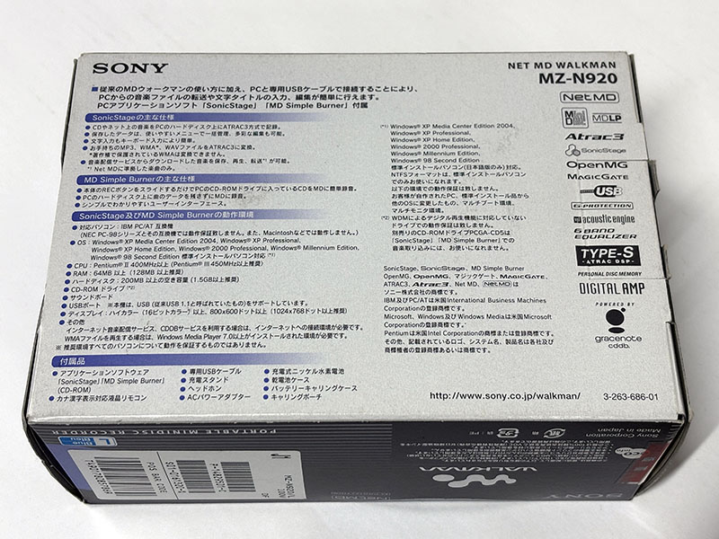 SONY] Net MD WALKMAN ネットMDウォークマン MZ-N920 未使用品 を