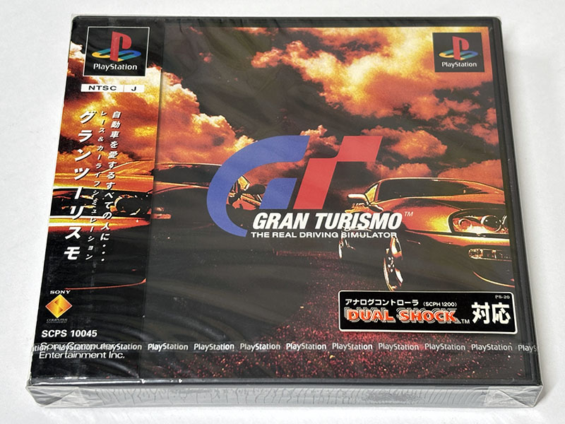 PlayStationソフト] GRAN TURISMO グランツーリスモ 未開封品 を