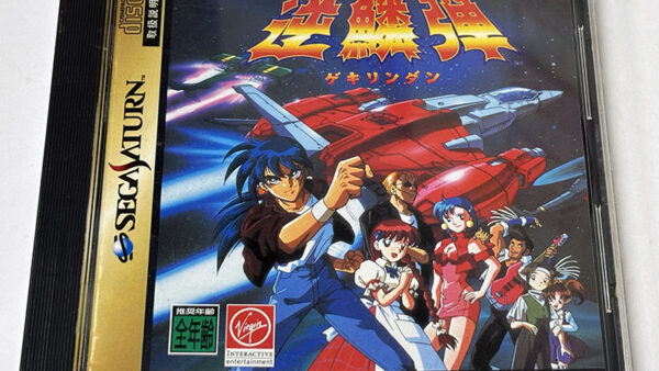 ゲームボーイカラーソフト] 新世紀エヴァンゲリオン 麻雀補完計画 を