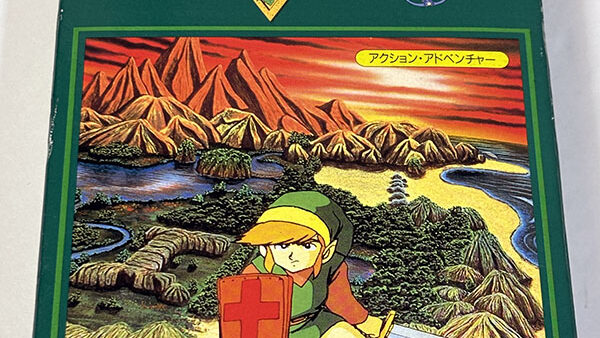 ドリームキャストソフト] 斑鳩 IKARUGA 未開封品を買い取りました