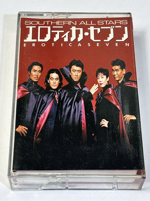 カセットテープ:シングル] サザンオールスターズ エロティカ・セブン