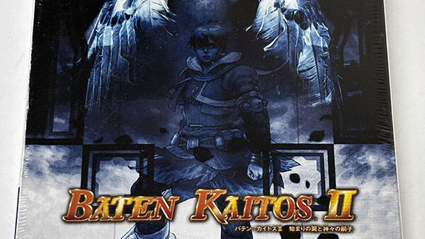ゲームキューブソフト] バテン・カイトスII 始まりの翼と神々の嗣子 を
