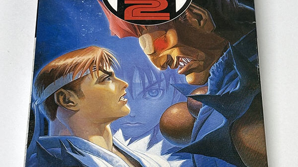 ファミコンソフト] Summer Carnival '92 烈火 を買い取りました | 買取