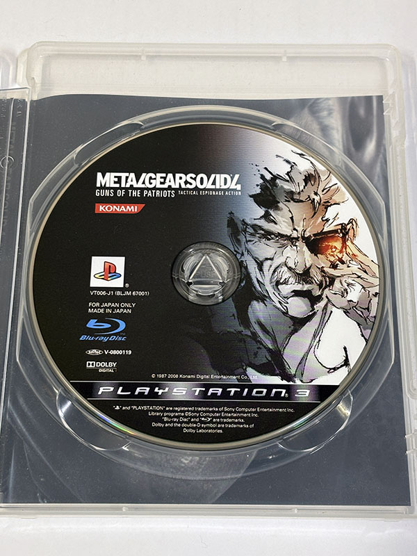 PlayStation3ソフト メタルギアソリッド4 ガンズ・オブ・ザ・パトリオット ディスク面