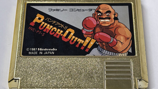 [ファミコンソフト] PUNCH-OUT‼︎ パンチアウト!! 賞品版 ゴールドカートリッジ を買い取りました