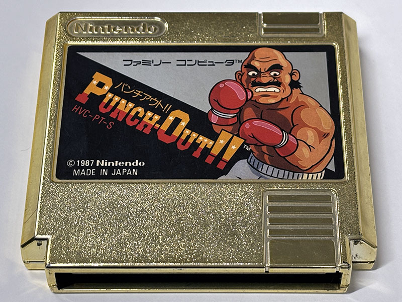 パンチアウト、ファミコン ソフト カセット パンチアウト、ファミコン ソフト カセット