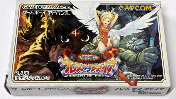 ネオジオROMカセット] REAL BOUT リアルバウト 餓狼伝説 を買い取り