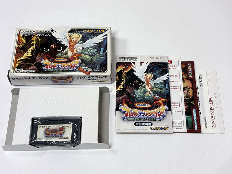 ゲームボーイアドバンスソフト ブレス オブ ファイア 竜の戦士 同梱物