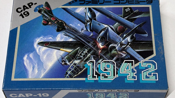 [ファミコンソフト] 1942 を買い取りました