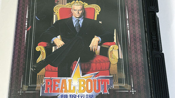[ネオジオROMカセット] REAL BOUT リアルバウト 餓狼伝説 を買い取りました