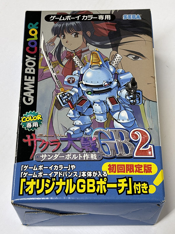 ゲームボーイカラーソフト サクラ大戦GB2 サンダーボルト作戦 初回限定版 未開封品 パッケージ表
