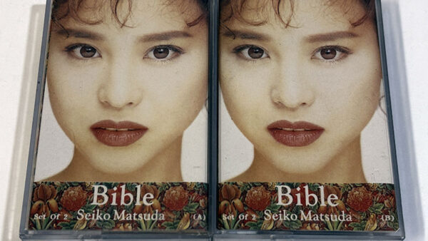 [カセットテープ:アルバム] 松田聖子 Bible バイブル 2本組 を買い取りました