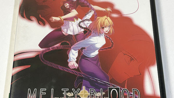 [PlayStation2ソフト] MELTY BLOOD Act Cadenza メルティブラッド アクトカデンツァ 未開封品 を買い取りました