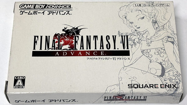 [ゲームボーイアドバンスソフト] FINAL FANTASY Ⅵ ADVANCE ファイナルファンタジー6 アドバンス を買い取りました