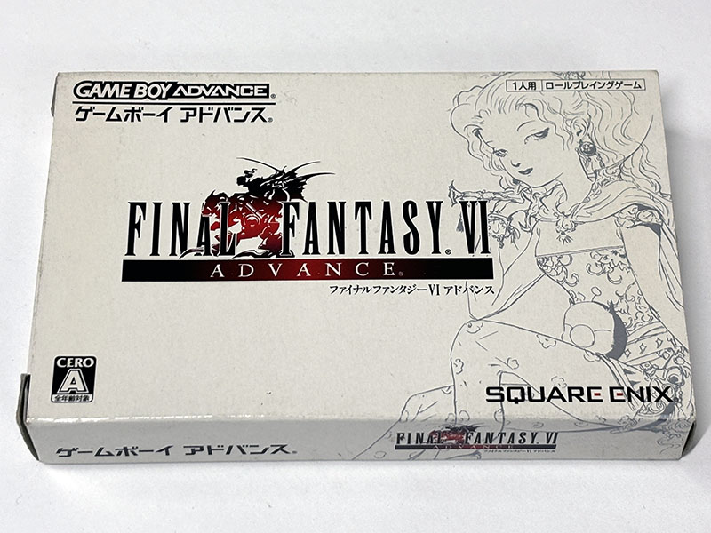 ゲームボーイアドバンスソフト FINAL FANTASY Ⅵ ADVANCE ファイナルファンタジー6 アドバンス パッケージ表