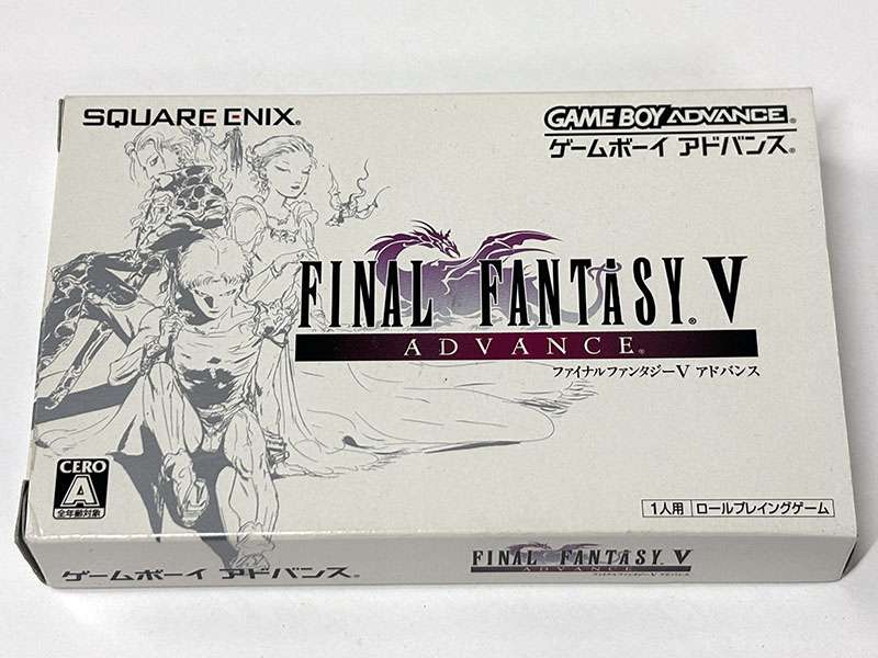 ゲームボーイアドバンスソフト FINAL FANTASY V ADVANCE ファイナルファンタジー5アドバンス パッケージ表