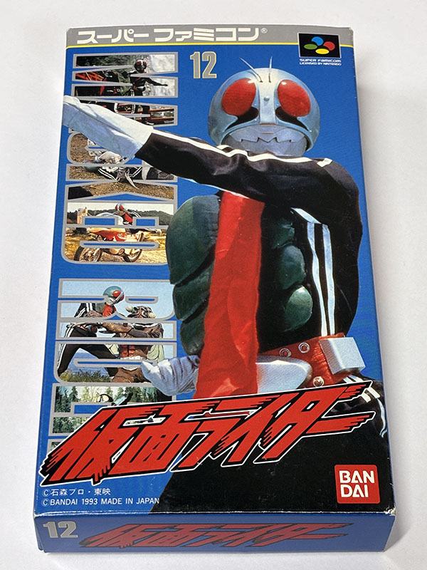 スーパーファミコンソフト 仮面ライダー パッケージ表