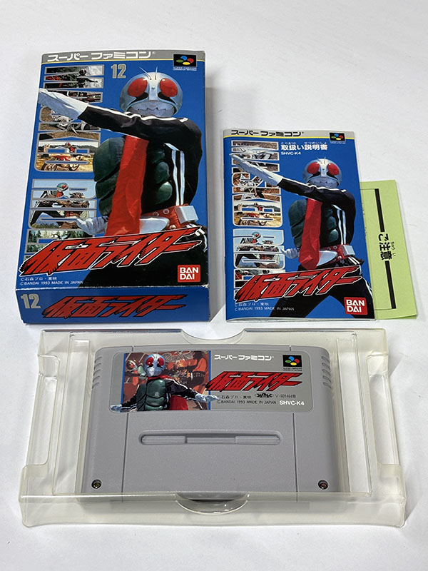 スーパーファミコンソフト 仮面ライダー 同梱物
