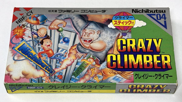 [ファミコンソフト] CRAZY CLIMBER クレイジー・クライマー を買い取りました