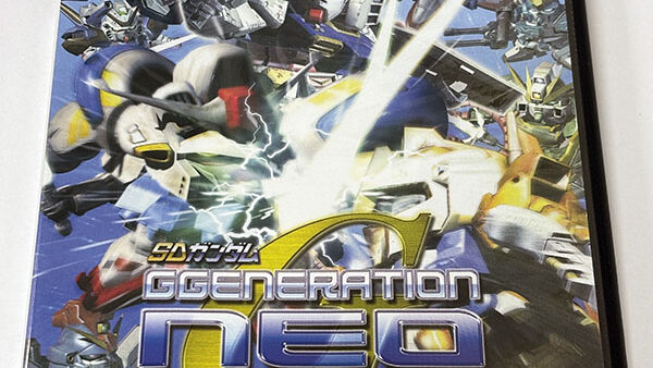 [PlayStation2ソフト] SDガンダム ジージェネレーション・ネオ 講談社連合企画 特別版 を買い取りました