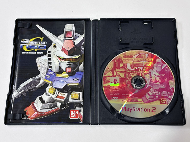 PlayStation2ソフト SDガンダム ジージェネレーション・ネオ 講談社連合企画 特別版 同梱物