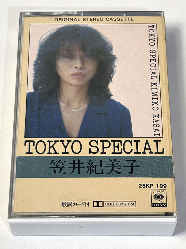 カセットテープ:アルバム 笠井紀美子 TOKYO SPECIAL パッケージ表