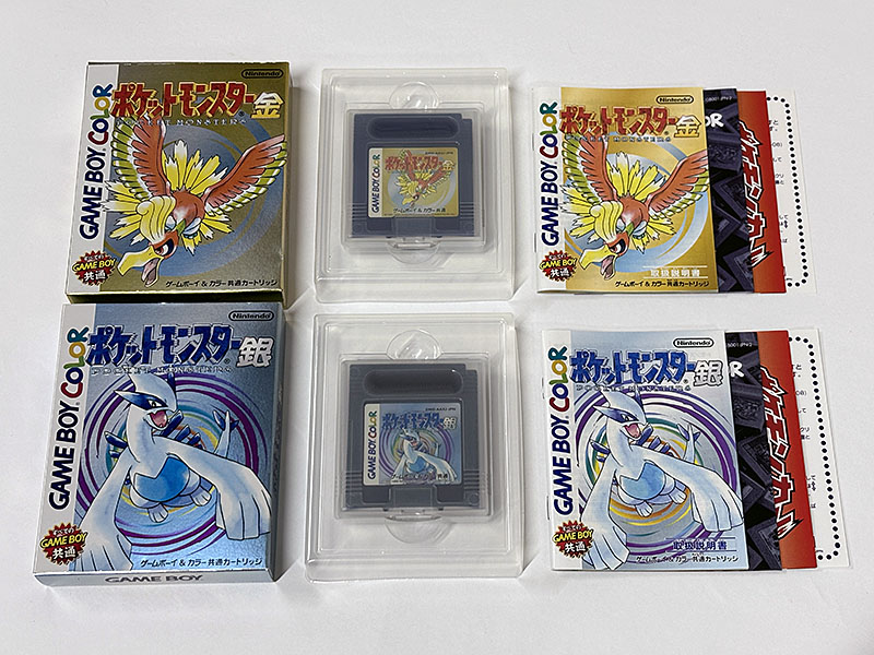 ゲームボーイソフト] ポケットモンスター 金・銀 を買い取りました