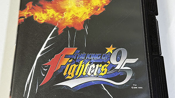[ネオジオROMカセット] THE KING OF FIGHTERS'95 ザ・キング・オブ・ファイターズ'95 を買い取りまし...