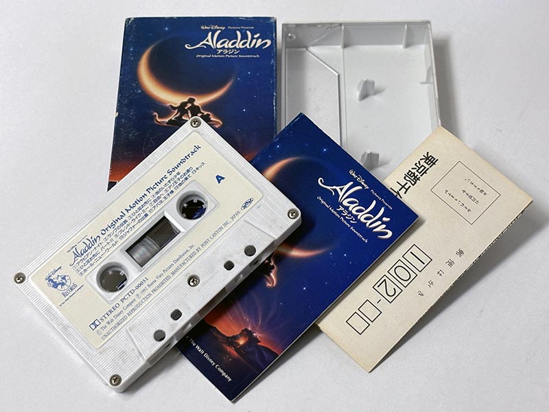 カセットテープ:サウンドトラック アラジン Aladdin Original Motion Picture Soundtrack 同梱物