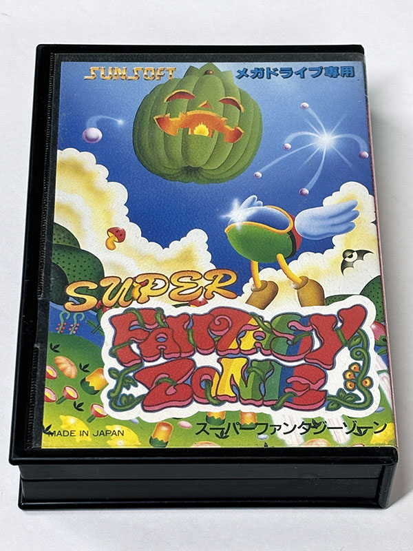 メガドライブソフト スーパーファンタジーゾーン パッケージ表