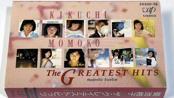 [カセットテープ:アルバム] 菊池桃子 The GREATEST HITS～Majestic Twelve～ を買い取りました