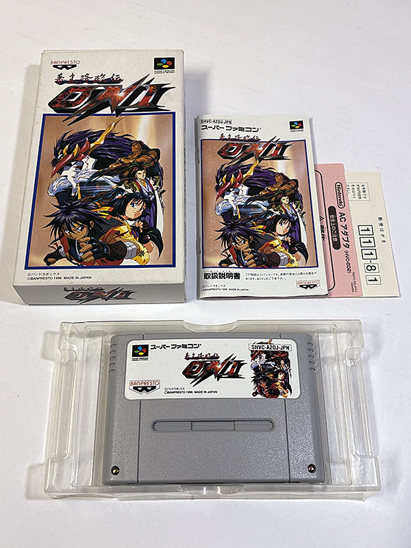 スーパーファミコンソフト 幕末降臨伝ONI 同梱物