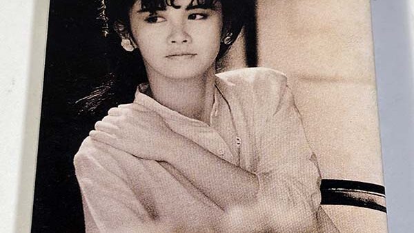 [カセットテープ:アルバム] 中島みゆき THE BEST ザ・ベスト を買い取りました