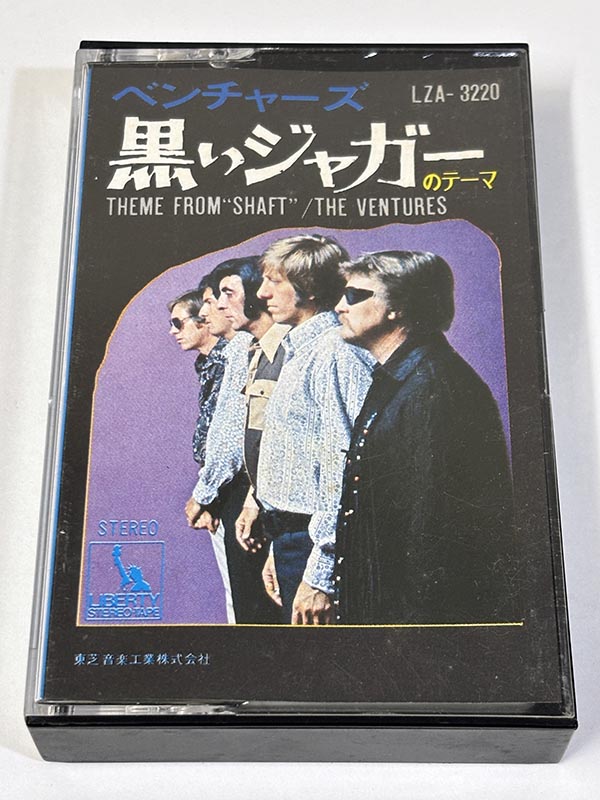 セットテープ:アルバム ザ・ベンチャーズ THE VENTURES 黒いジャガーのテーマ パッケージ表
