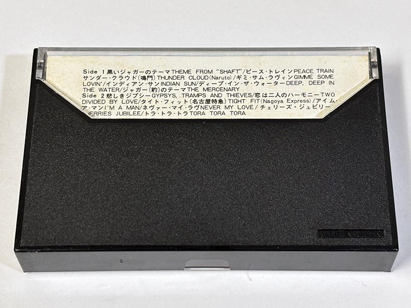 セットテープ:アルバム ザ・ベンチャーズ THE VENTURES 黒いジャガーのテーマ パッケージ裏