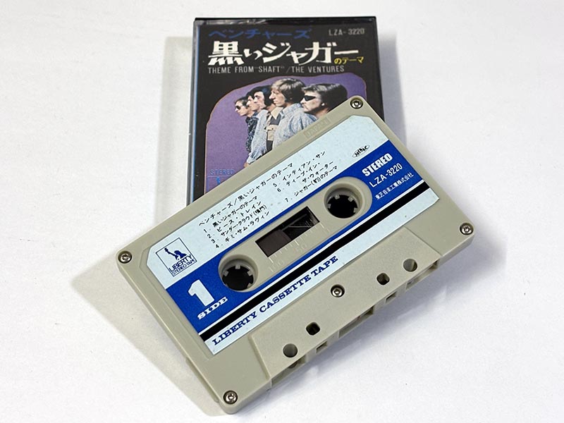 セットテープ:アルバム ザ・ベンチャーズ THE VENTURES 黒いジャガーのテーマ 同梱物