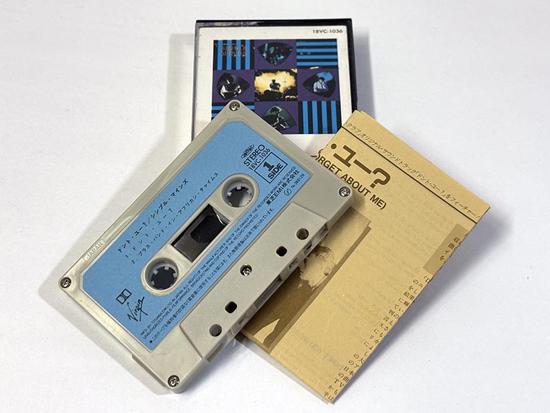 カセットテープ:ミニアルバム シンプル・マインズ SIMPLE MINDS ドント・ユー？ 同梱物