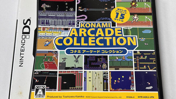 ゲームボーイカラーソフト] 新世紀エヴァンゲリオン 麻雀補完計画 を