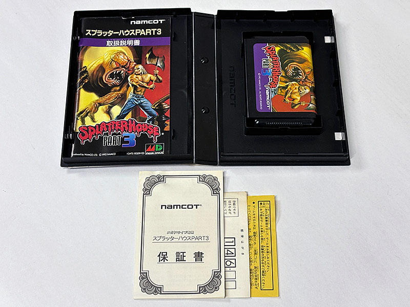 メガドライブソフト スプラッターハウス パート3 SPLATTERHOUSE PART3 同梱物