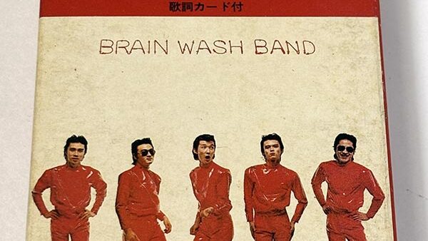 [カセットテープ:アルバム] ブレイン ウォッシュ バンド BRAIN WASH BAND ROCK&ROLLING S...