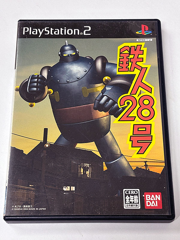 PlayStation2ソフト 鉄人28号 パッケージ表