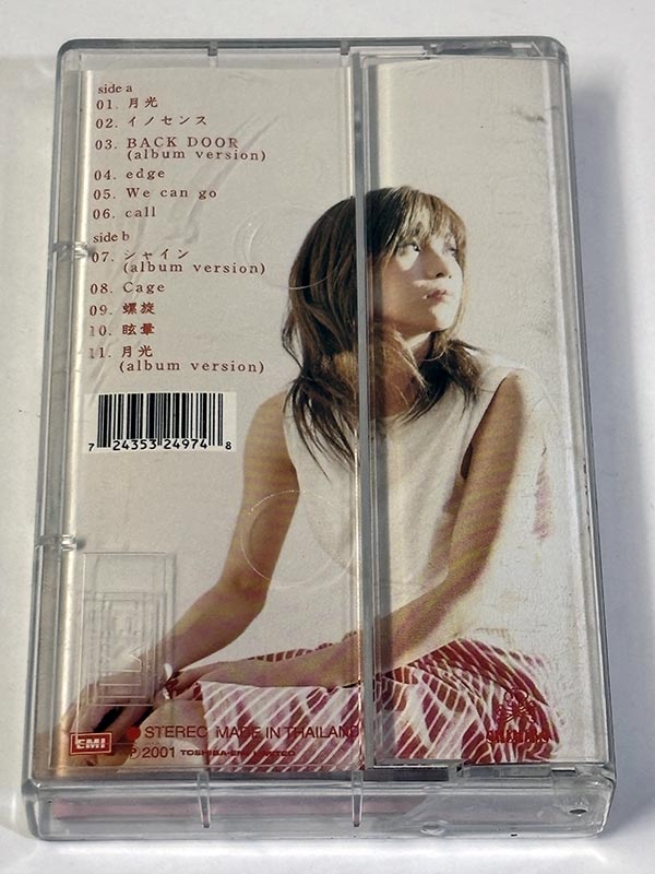 カセットテープ:アルバム 鬼束ちひろ インソムニア INSOMNIA パッケージ裏