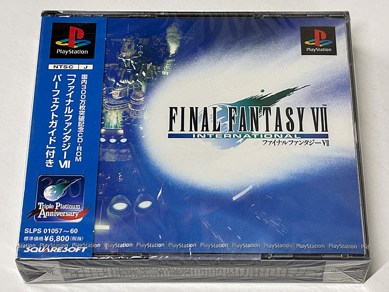 PlayStationソフト FINAL FANTASY Ⅶ INTERNATIONAL ファイナルファンタジー7 インターナショナル 未開封品 パッケージ表