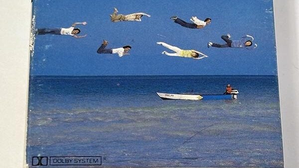 [カセットテープ:ベストアルバム] サザンオールスターズ Southern All Stars シャウト Shout! を買い取...